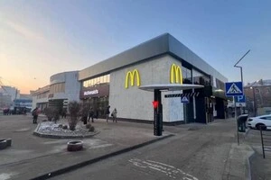 McDonald's біля станції метро «Лук'янівська» відновив роботу