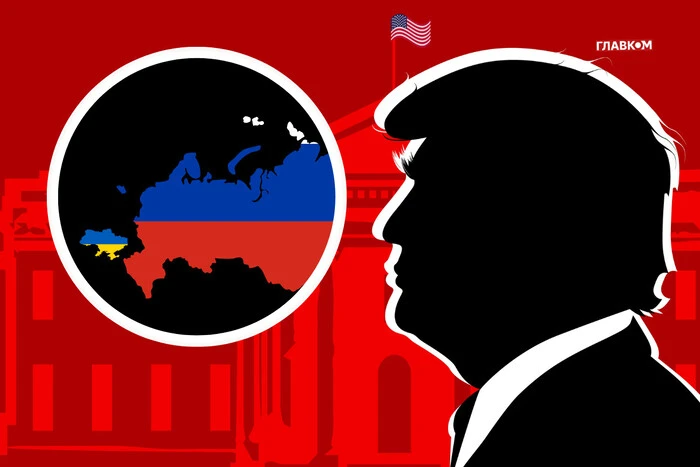 Трамп готує пастку для Росії чи України?