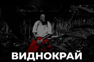 В Україні вперше вийшло кіно про бойовий стрес