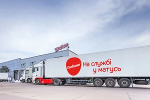 «Глобино» – один із провідних виробників ковбасних та м’ясних виробів на ринку України