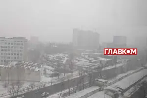У Києві та області через негоду оголошено підвищений рівень небезпечності