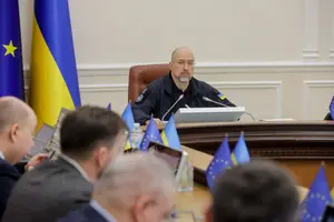 Програма «Зроблено в Україні» є одним із ключових пріоритетів в економічній політиці