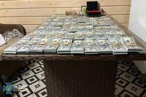 Гроші, вилучені з будинку начальника Бучанського ТЦК 