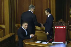 Петро Порошенко і Володимир Зеленський, Верховна Рада