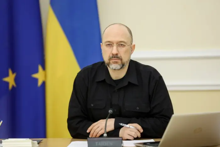 Шмигаль анонсував візит в Україну колегії європейських комісарів