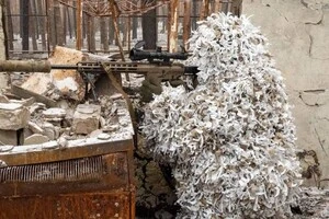 Ситуація на фронті 18 лютого