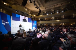 Зеленский выступил на Мюнхенской конференции по вопросам безопасности, 15 февраля 2025 года