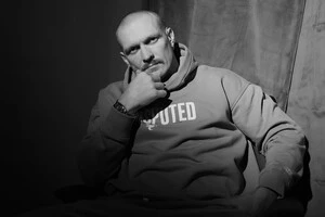 Усик захищатиме дисертацію для здобуття наукового ступеня доктора філософії