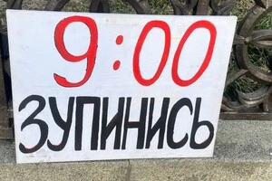 Влада Києва закликала мешканців і гостей міста долучатися до вшанування пам’яті та дотримуватися хвилини мовчання