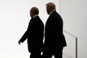 «Трамп оставляет за Путиным пост главного пугала Европы»