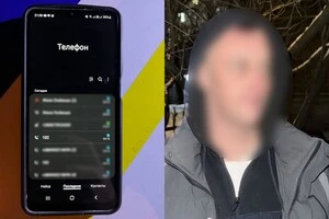 Повідомив про вибухівку в урядовому кварталі: поліція затримала підозрюваного