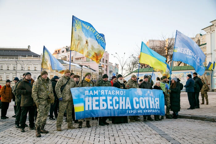 Україна вшановує подвиг Небесної Сотні: перелік заходів у Києві