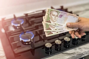 «Укрнафта» реалізувала газ за заниженою удвічі ціною, що призвело до втрат у 121 млн грн