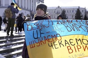 Акція на підтримку полонених відбулася на Майдані Незалежності у Києві