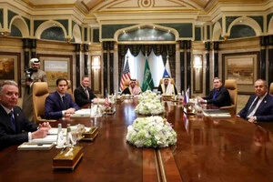 Зустріч посадовців США та Росії в Саудівській Аравії