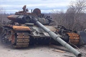 Втрати ворога станом на 21 лютого 2025 – Генштаб ЗСУ