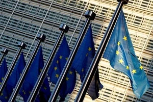 ЄС вивчає можливість конфіскації активів РФ для відшкодування збитків Україні