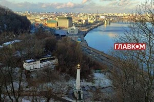 Прогноз погоди на 23 лютого