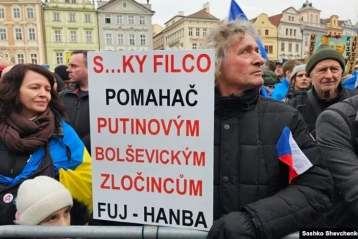 У Празі та Брюсселі відбулись багатотисячні мітинги на підтримку України