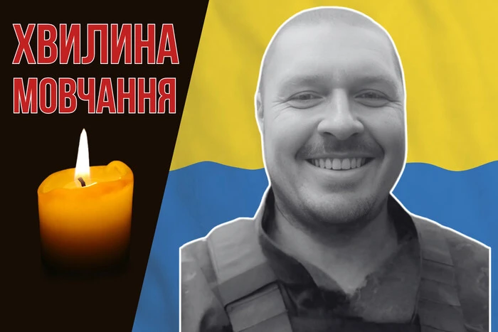 На початку війни вивіз родину з Луганщини і став до лав ЗСУ. Згадаймо Сергія Леонова 