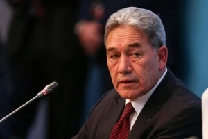 Нова Зеландія оголосила про новий пакет санкцій проти Росії