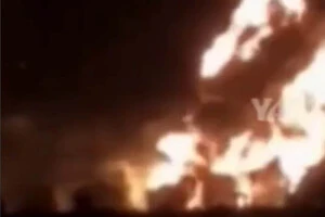 Дрони атакували Рязанський НПЗ вночі 24 лютого