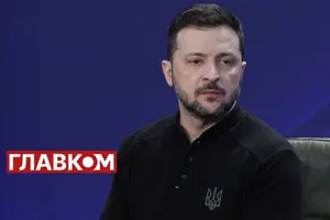 Зеленський назвав мету США щодо війни в Україні у 2025 році