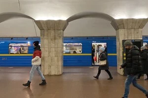 Робота станції «Майдан Незалежності» була обмежена з 07:00 до 11:00