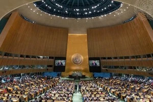 «За» прийняття документа проголосували 89 країн, «проти» – вісім, водночас утрималися 69, зокрема й самі Сполучені Штати