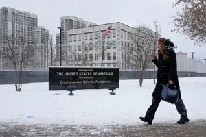 Подія запланована на 11:00 перед входом у посольство США