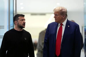 Отношения между США и Украиной: что дальше?