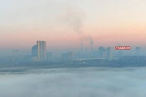 Київ накрив смог: ситуація з якістю повітря станом на ранок