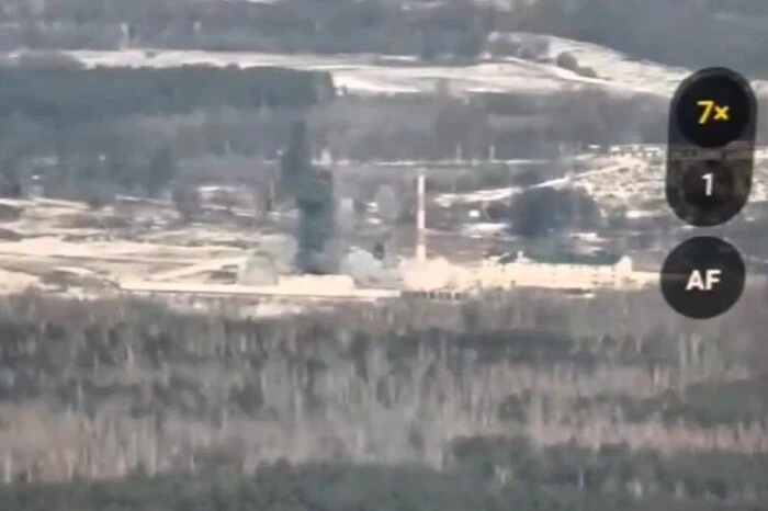 Генштаб: Сили оборони атакували заставу ФСБ на території Росії 