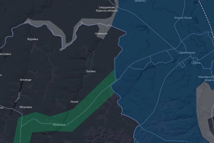 На Курщині погіршилася ситуація – Deepstate