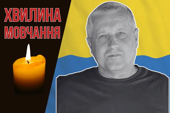 Захищав Бахмут, виконував бойові завдання на Харківщині. Згадаймо Григорія Лапчака