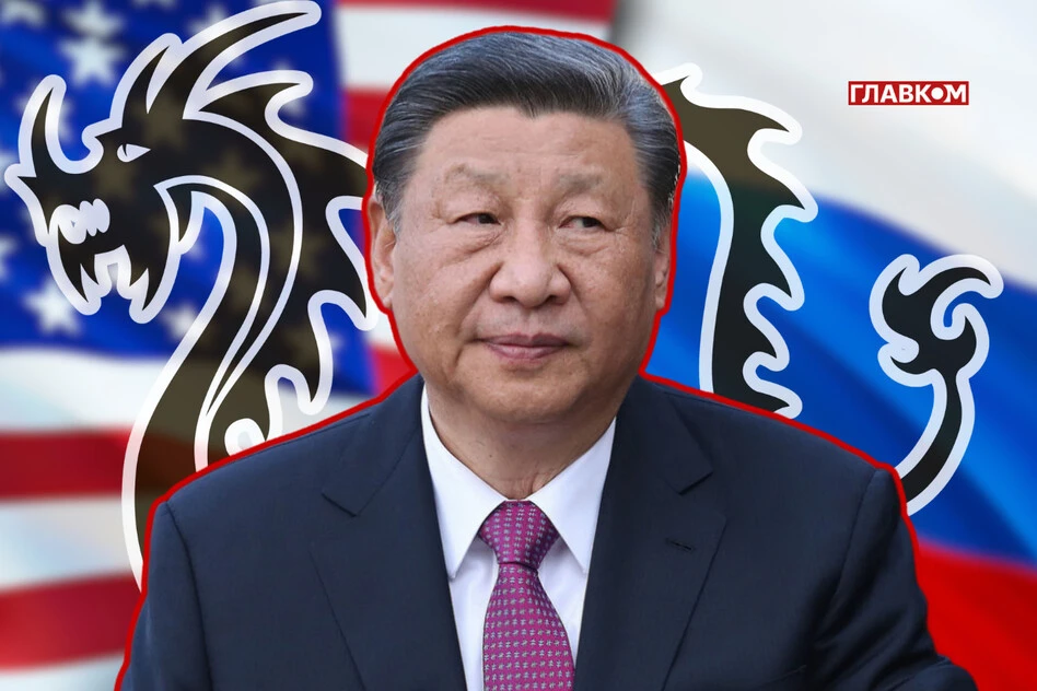 Що вирішить Дракон? Як Китай реагує на зближення Путіна і Трампа: перші сигнали