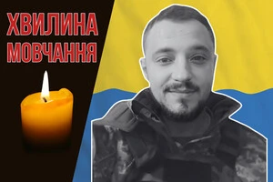 За словами рідних, Іван був винятково доброю, «домашньою» людиною