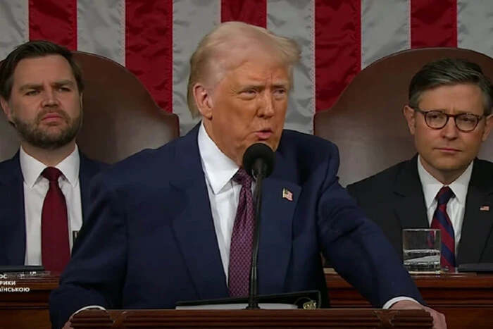 Звернення Дональда Трампа до Конгресу США: відео з перекладом
