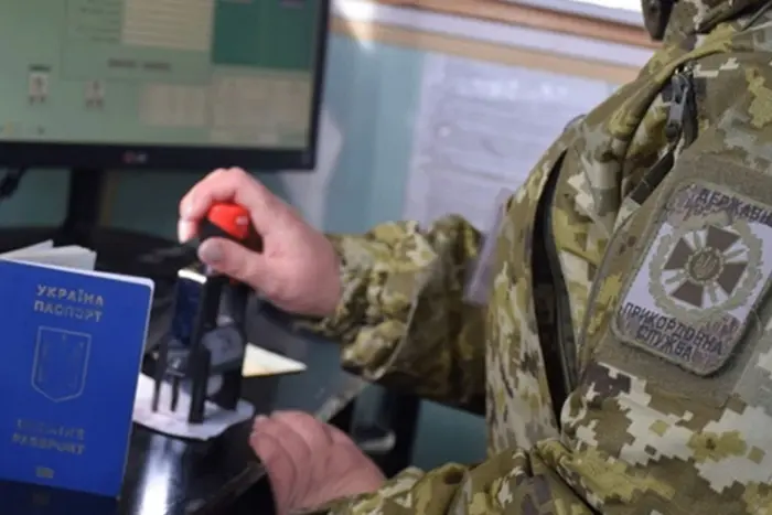 Мінкульт оновив умови отримання дозволів для митців на виїзд за кордон