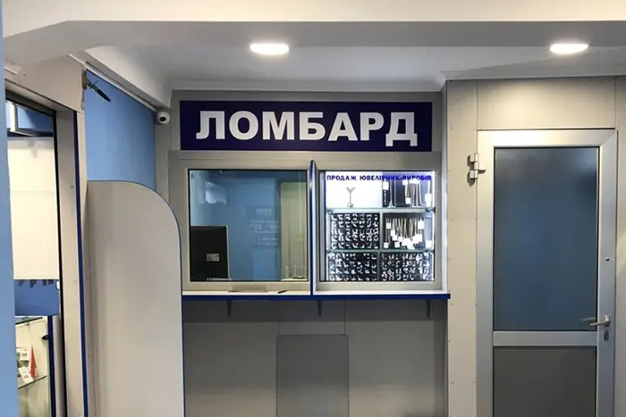 Ломбардні королі України. Названо осіб, які контролюють найбільші мережі ломбардів 