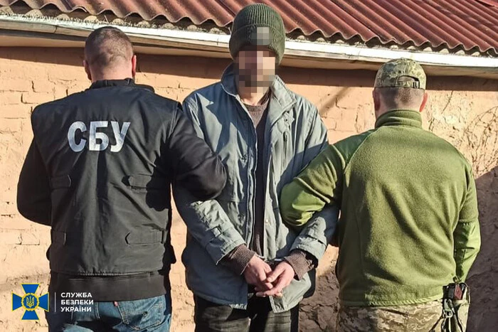 Правоохоронці затримали російських агентів, що орудували у різних регіонах 