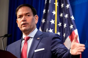 Рубіо та Маска зачепили слова Сікорського про Starlink для України