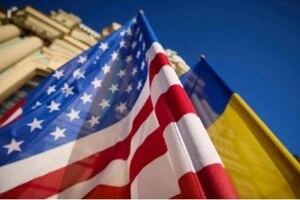 США оцінять мирну позицію України на зустрічі в Саудівській Аравії