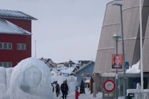У парламенті найбільшого на Землі острова – лише 31 депутат 