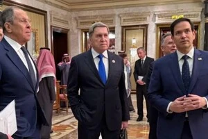 Перші перемовини США та Росії у Саудівській Аравії відбулися 18 лютого