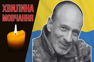 За особисту мужність та сумлінну службу був нагороджений низкою почесних нагрудних знаків головнокомандувача Збройних сил України.