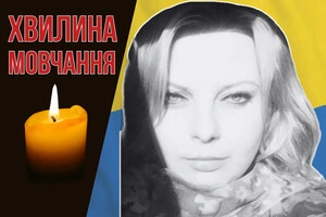 Марія Рибіна у 23 роки стала на захист України