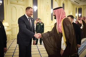 Українська делегація вчора прибула до Саудівської Аравії