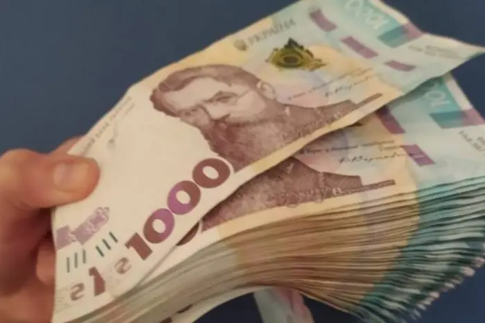 Освітній центр на Черкащині переплатив за кухонне обладнання понад пів мільйона 