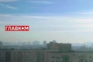 Станом на 10:00 вологість повітря у столиці складає 87%